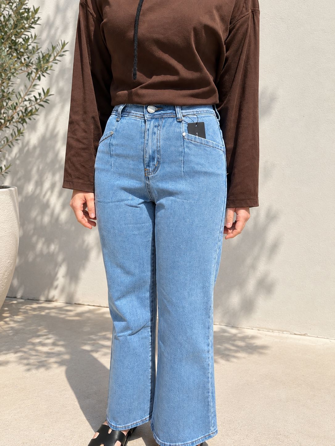 Mariam Denim Jeans